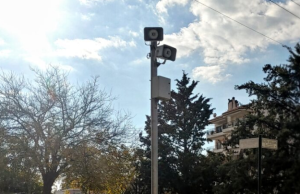 Σύγχρονο Σύστημα Ηχητικών Ανακοινώσεων στην Ηλιούπολη