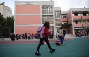 Κανονικά ανοίγουν τα σχολεία τη Δευτέρα 9 Ιανουαρίου