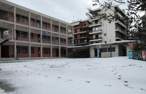 Κακοκαιρία «Μπάρμπαρα»: Σε ποιες περιοχές της Αττικής θα μείνουν κλειστά τα σχολεία την Τετάρτη (07/02)