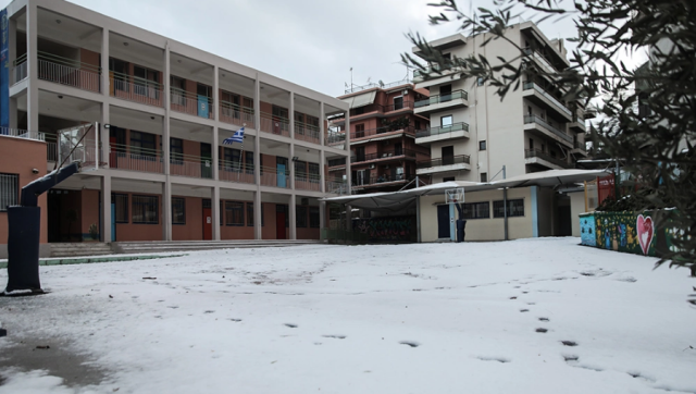 Opera Snapshot_2023-02-07_190826_www.athensvoice.gr