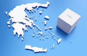 Εκλογές 2023: «Κλείδωσε» η ημερομηνία