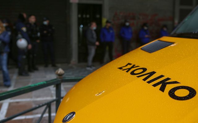 sxoliko-troxaio-960x600