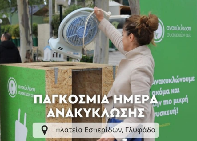 Opera Snapshot_2023-03-17_120042_www.facebook.com