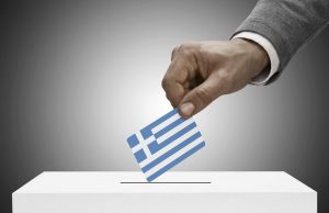 Πότε θα ανακοινωθούν οι εθνικές εκλογές