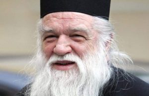 Απίστευτο παραλήρημα Αμβρόσιου: Συνδέει το Καρναβάλι με τα Τέμπη – «Μήπως είναι τιμωρία από τον Θεό;»