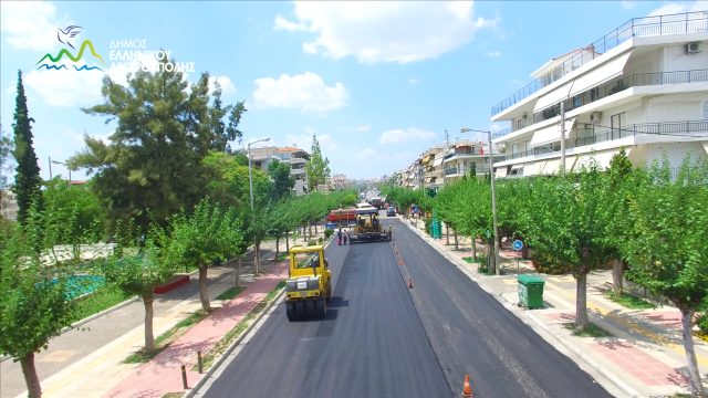 DHLWSH-DHMARXOU-ASFALTOSTRWSH-teliko_Moment