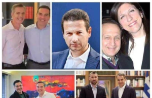 Εθνικές Εκλογές 2023: Οι διάσημοι Έλληνες στα ψηφοδέλτια των κομμάτων