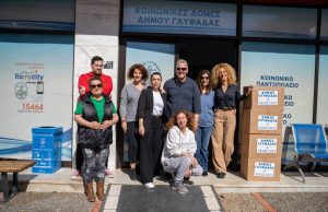 Άρχισε η διανομή Πασχαλινών ειδών σε 2.000 Γλυφαδιώτες
