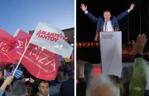 Εκλογές 2023: Αυτό είναι το κυβερνητικό πρόγραμμα του ΣΥΡΙΖΑ-ΠΣ