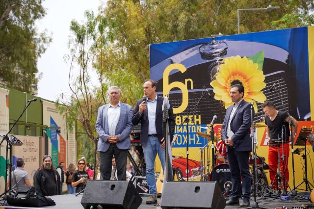 344348593_2012635712468586_4040242312147730171_n