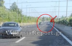 Φθιώτιδα: Οδηγούσε ανάποδα στην εθνική οδό