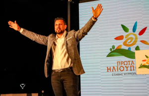 Ο Στάθης Ψυρρόπουλος είναι ο νέος δήμαρχος στην Ηλιούπολη!