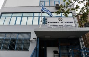 Αποδεκατισμένα τα αστυνομικά τμήματα της Αττικής: Βάζουν “λουκέτο” το βράδυ – Με το σταγονόμετρο οι περιπολίες