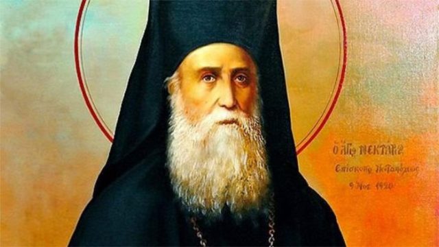 agios-nektarios-696x392