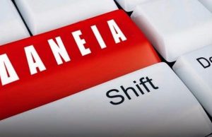 Ρυθμίσεις μέσω gov.gr για κόκκινα δάνεια και κάρτες