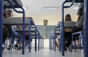 ΕΔΕ από το υπ. Παιδείας για τον γυμναστή που φέρεται ότι παρενόχλησε μαθητές Δημοτικού – Παύθηκε από τα καθήκοντά του