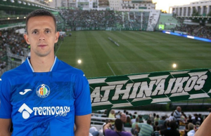 Τεράστια μεταγραφή για τον Παναθηναϊκό: Στα πράσινα ο Μαξίμοβιτς για 3+1 χρόνια έναντι 6.000.000 ευρώ