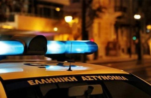 Greek Mafia: «Ακολουθήστε τη διαδρομή του χρήματος»