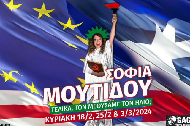 image_2024-02-13_155245064